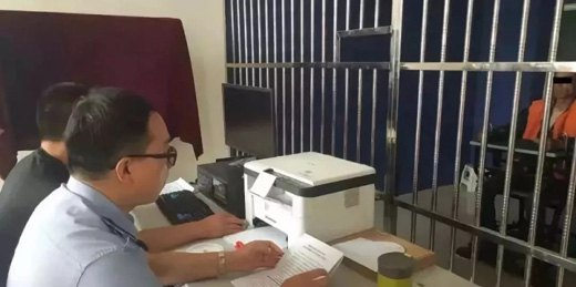 順藤摸瓜，原形畢現(xiàn)